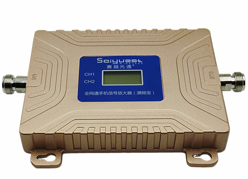 文圣双频手机信号放大器200㎡