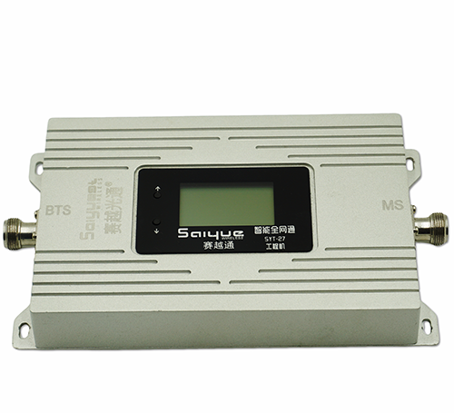 文圣单频手机信号放大器800㎡