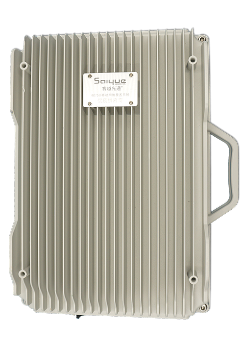 文圣单频/双频/三频/四频/五频电信级无线直放站