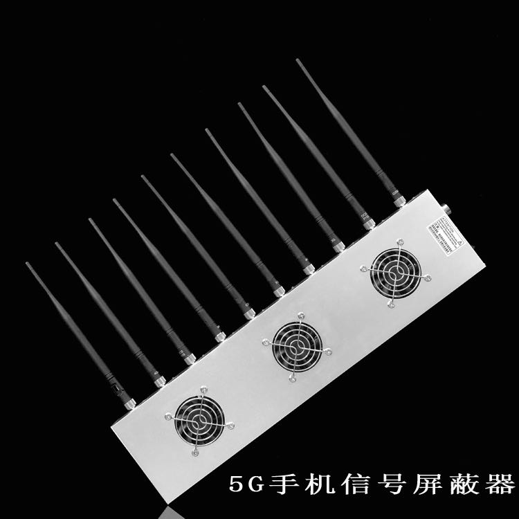 文圣外置10天线移动通信干扰器