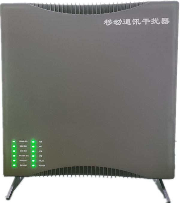 文圣信令级放装型数字移动通信干扰器