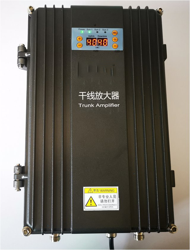  文圣FM调频广播双向干线放大器